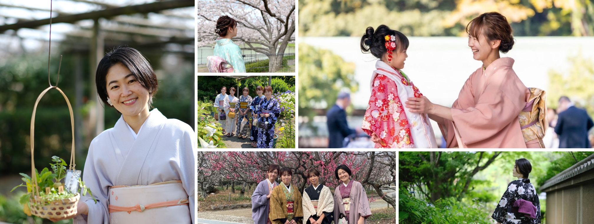 着物美人の皆様